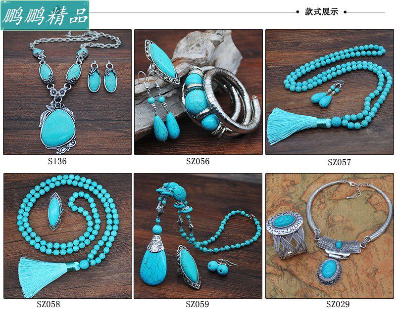 Ожерелье women vintage turquoise necklace earrings set of four Other