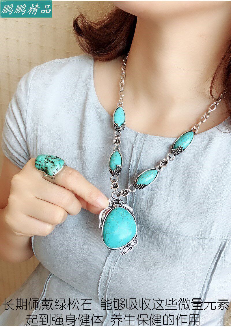 Ожерелье women vintage turquoise necklace earrings set of four Other