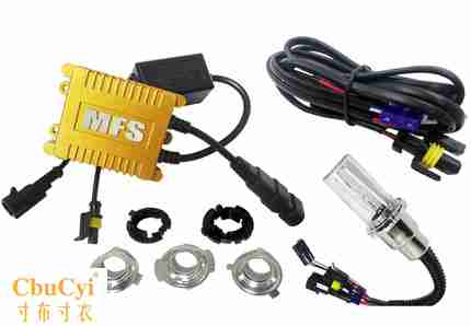 55W Stone Bar Xe máy Xenon Light H4 Đặt khởi động nhanh Xenon Light HID Đèn pha Refit Pendulum Xenon Light Cannon đèn pha bi cầu xe máy
