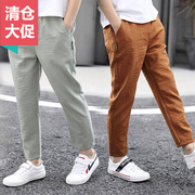 cậu bé mới quần mỏng 2020 mùa hè 9 minutepants quần trẻ em quần âu quần áo quần chống muỗi trẻ em lớn của.