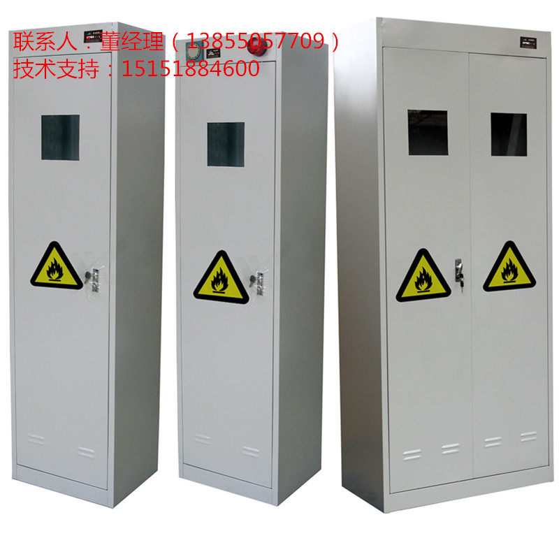 Manufacturer Direct Lab Gas Gas Steel Bottle Cabinet Explosion Proof Gas Bottle Cabinet Stowage anti-fall fixed frame lock chain strip