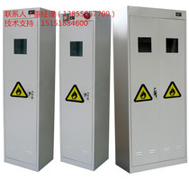 Factory direct laboratory gas cylinder cabinet explosion-proof cylinder cabinet storage bracket anti-fall fixing frame lock chain strip