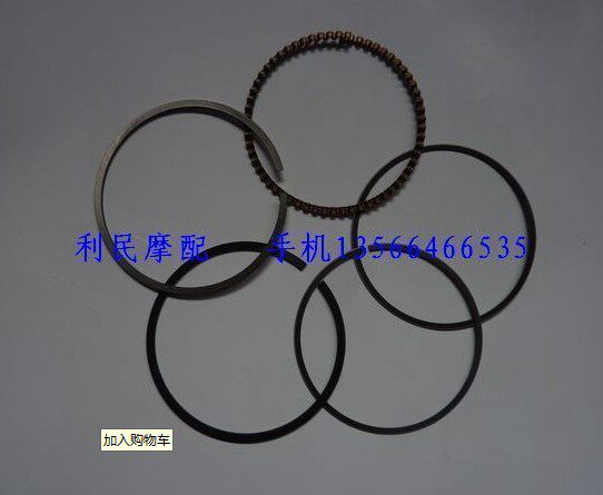 Suitable for Qianmo accessories QJ100T-11-11A piston ring collar Hui Collar Xiu 100