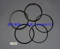 Suitable for Qianmo accessories QJ100T-11-11A piston ring Linghui Lingxiu 100