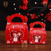 Wedding supplies wedding wedding candy box with hand return gift box tote bag wedding candy box