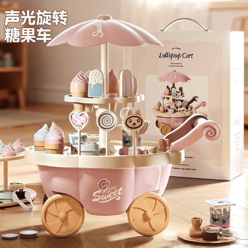 German Children's Ice Cream Truck Toy for Girls, Educational for Ages 2 to 6 and Above, Boys' Pretend Play Birthday Gift