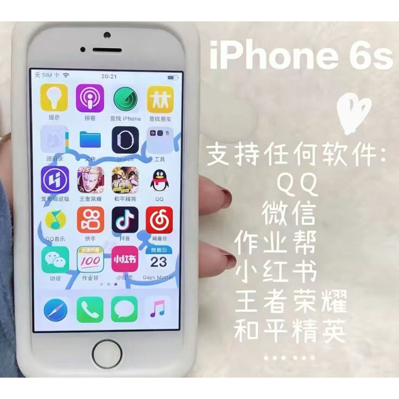 New Customer Special Clearance Sale: 6S/Sp Student Backup Phone, Camera Phone, Work Phone