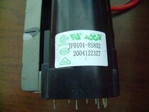Suitable for Hisense TV high voltage package JF0101-85802 TF2511L 0101-85821