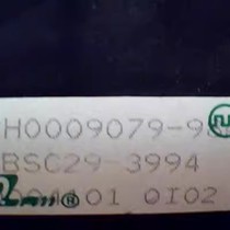 Suitable for Xohua original TV high voltage package BSC29-3994=BSC29-N1124