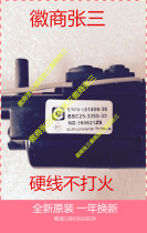 Suitable for original Skyworth TV high voltage package BSC25-3355-33 BSC29-N2441