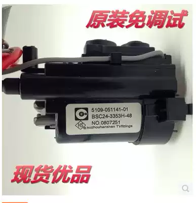 Original Skyworth TV high voltage package BSC24-3353H-48 5109-051141-01 BSC25-0221X