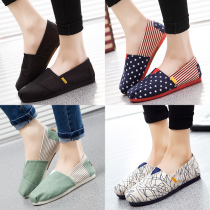 Canvas shoes female students Korean version 2019 spring old Beijing cloth shoes women low-top Joker a pedal flat bottom work shoes