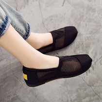 Spring and summer new old Beijing cloth shoes women Korean version of a pedal canvas shoes women flat couple Net shoes men and women casual shoes