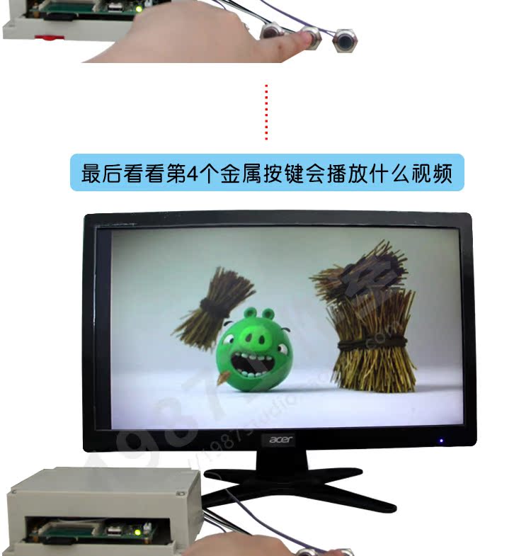 Phòng thực sự thoát đạo cụ Chamber of Secrets 1987 studio video player nút cơ quan video - Trình phát TV thông minh bộ điều khiển tivi