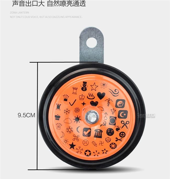 Xe máy còi cao và thấp đạp xe điện tròn còi điện siêu lớn cảnh báo chống nước 12 tiếng còi sửa đổi - Sừng xe máy loa xe máy điện