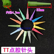 Point Gum Needle Mix TT Slanted Full Plastic Needle Drop Glue Needle Mouth Glue Dispenser Needle Point Glue