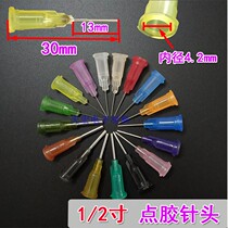 Point Gum Needle Plastic Stainless Steel Screw Mouth Needle Nozzle Glue Machine 30MM Plastic Steel Precision Point Machine Needle Syringe