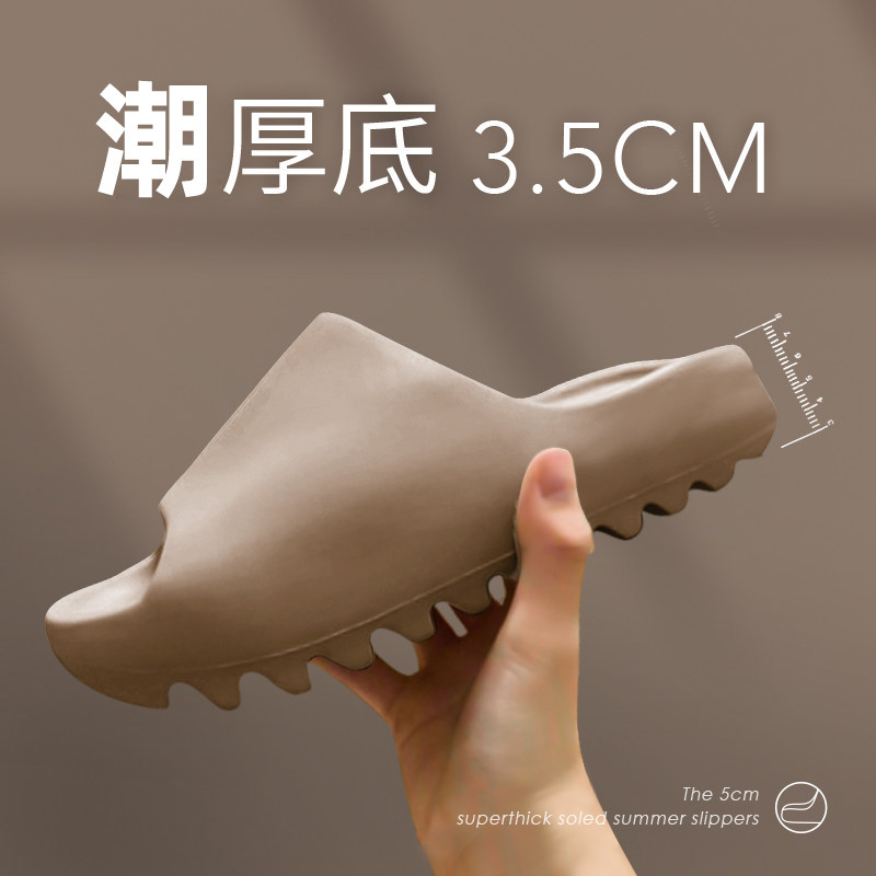 Men's soft bottom sandals men's tide outdoor summer wear personality home non-slip comfortable large size thick bottom stepping shit feeling