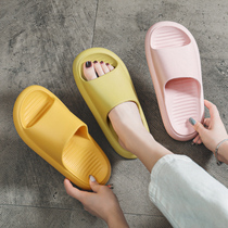 Couple Fashion Home Eva Slippers Mens Home Bath Non-slip Summer Indoor Bathroom Tug Drag Lady No Smelly Feet