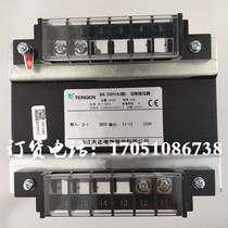 Zhejiang Tiancheng Electric BK-500VA machine tool control transformer 380V variable 220V copper on the same day delivery