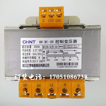 NDK BK-200VA Zhejiang Zhengtai electrical control transformer 380V220 variable 36v24V12V6v transformer