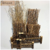 Editor-in-Japan Decoration Retro Swing Piece Day Style Swing Pan Fence Bamboo and Bamboo Fence Bamboo Silk Sushi