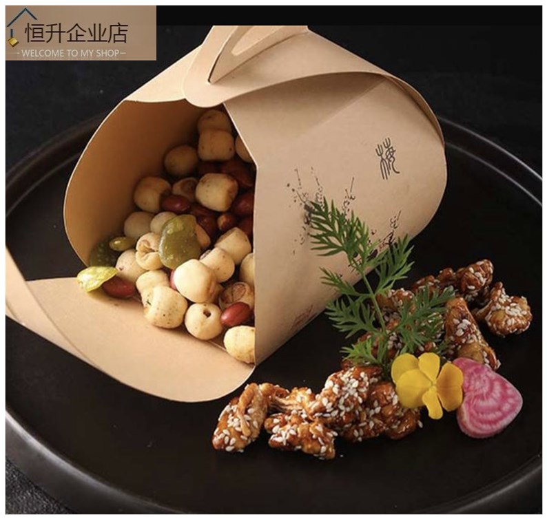 Cold Dish Mood Vegetable Art Cushion Paper Kraft Paper Box Creative Disc Accessories Mood Hotel Cold Dishes Decorated Calligraphy Dishes Accessories