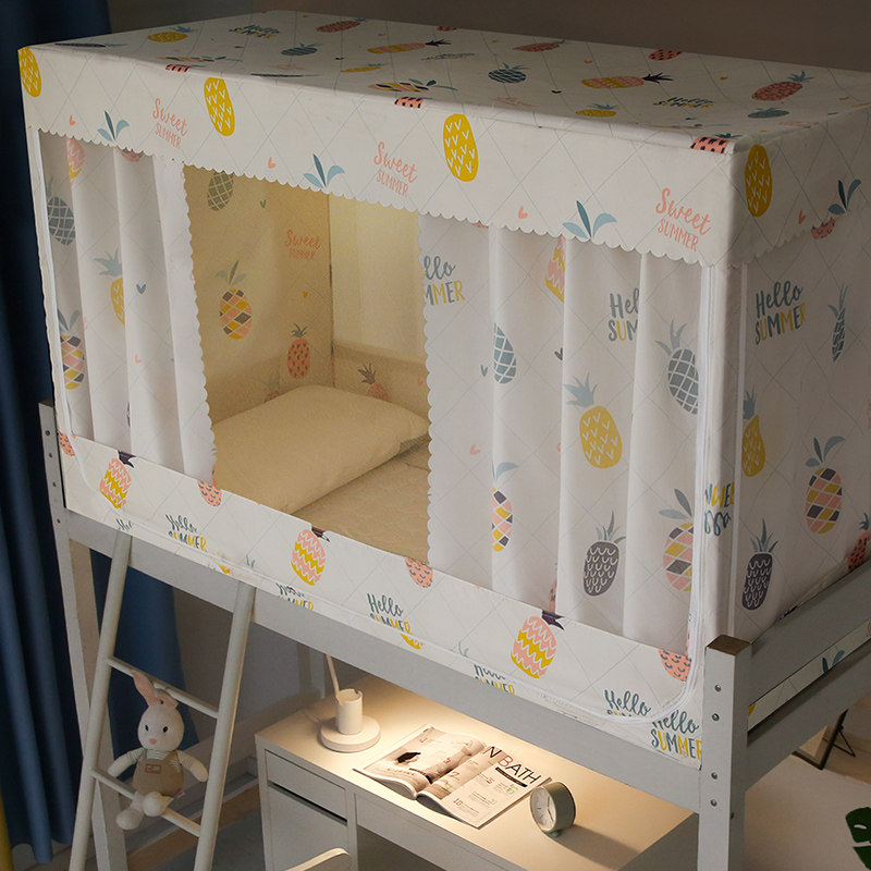 Student Dormitory Mosquito Net Shading Cloth Integrated Up And Down Universal 2021 New Anti-Fall Band Bracket Sleeping Room Bed Curtain