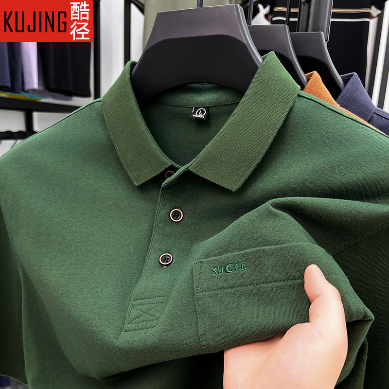 High-End Men's Pure Cotton Short-Sleeve T-Shirt, Summer Dad-Style Real Pocket Collar Polo Shirt, Loose and Breathable Half-Sleeve Top