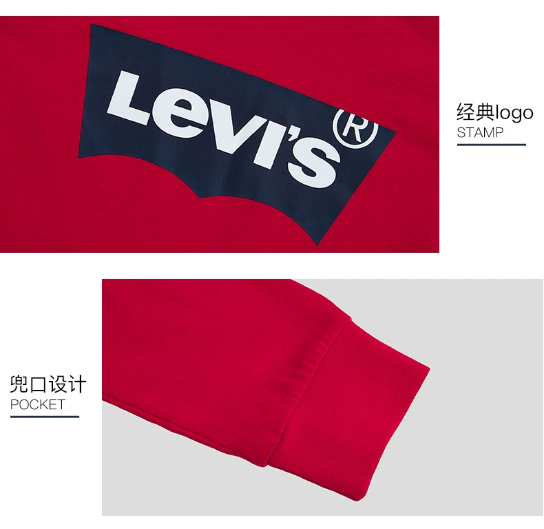 Levis Levis Children Mặc trang web chính thức mùa xuân và mùa hè Áo cotton nhỏ vừa và nhỏ cho trẻ em - Áo thun