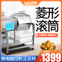 Lai Bo Computer version pickled machine Commercial two-way pickle machine Pickled meat machine Roller machine Hamburg shop pickled car