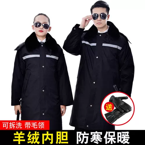 Служба безопасности сгущенное многофункциональное хлопковое пальто холодно-защитное покрытие.