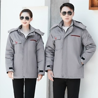 Серый маленький ватный пиджак на молнии