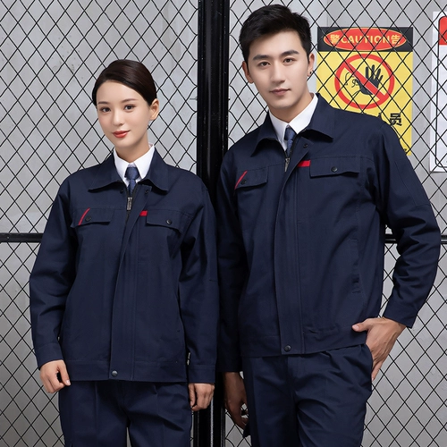 [春秋纯棉工作服套装男加厚耐磨电焊工汽修工装工厂车间厂服劳保服]