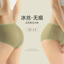 Lady Briefs Ice Silk Unscratched Mid Waist Pure Cotton Crotch Antibacterial One-Piece Triangular Shorts Teenage Girls Summer Girls Thin
