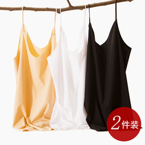 Camisole womens incognito one-piece ice silk black and white thin section wear slim V-neck inside with tight base underwear