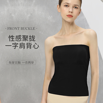 Strapless ice silk bandeau camisole women with chest pad chest-wrapped underwear wear strapless inner bottom top