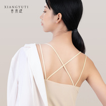 Beauty Back Cross Harnesses Vest Woman Summer Thin underwear Bottoms Smear with a little crowdwear design in a small crowd