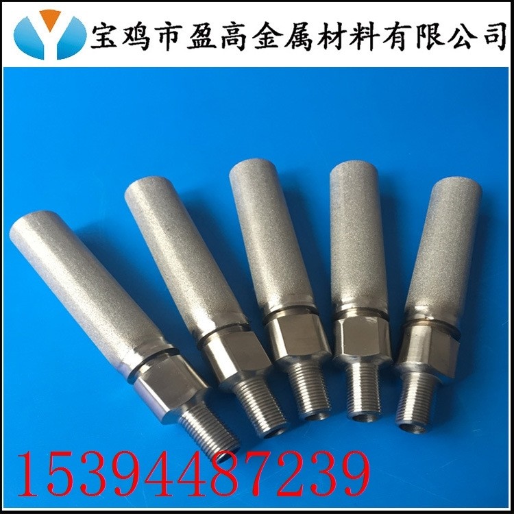 Metal titanium rods sintered filter core titanium rods titanium powder sintered filter core to book-Taobao