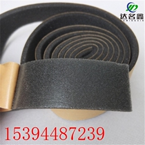 Sponge seal strip automotive electronics dust-proof high-viscosity single-sided adhesive soft shock-absorbing sound insulation PU polyurethane sponge strip