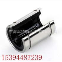 Linear sliding unit slider bearing TBR16UU TBR20LUU TBR30UU linear sliding equipment bearing