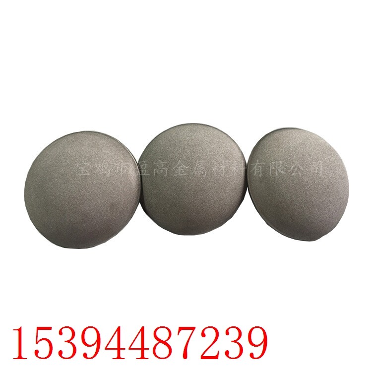 Titanium stick aeration head titanium metal sintered mushroom head aeration head fully automatic back flushing filter titanium filter core-Taobao