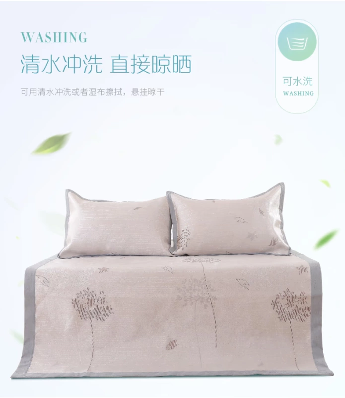 Khách sạn mùa hè tự nhiên mây mềm mat 1,8m giường điều hòa mùa hè gấp băng lụa 1,5 m ba mảnh - Thảm mùa hè giá đệm nước everon