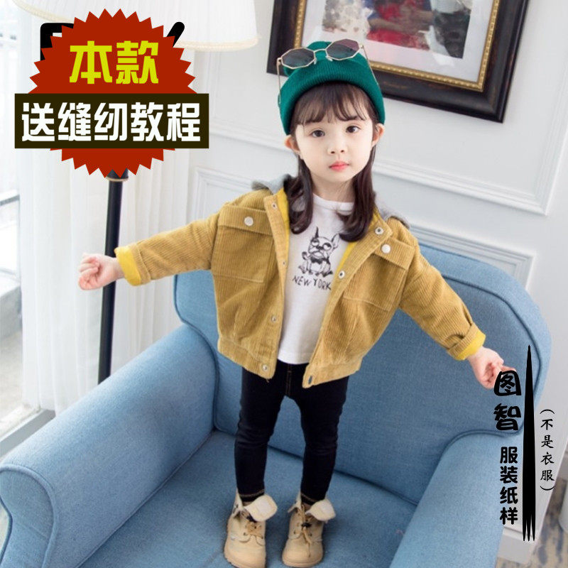 Sleeve jacket paper - like baby fashion jacket crop drawing with sewing video tutorial TI 12