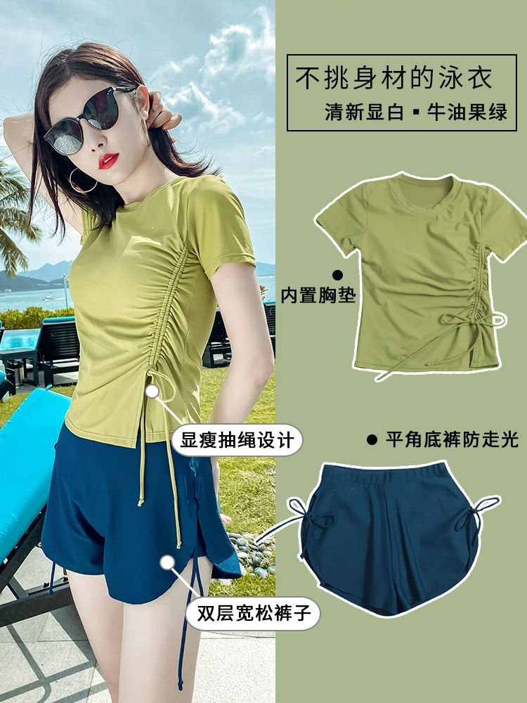 Đồ bơi Xianfen Sinh viên Bộ áo tắm hai mảnh Mới 2020 Áo tắm che bụng Mỏng Suối nước nóng Tư thế Boxer Áo tắm Bảo thủ Phụ nữ - Bộ đồ bơi hai mảnh