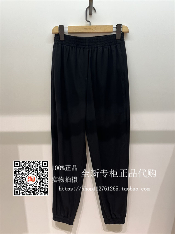 Special Offer 1002D2305801 Genuine Product from the Store 2023 Autumn New Super Stretchy Wool Jogging Pants 3596