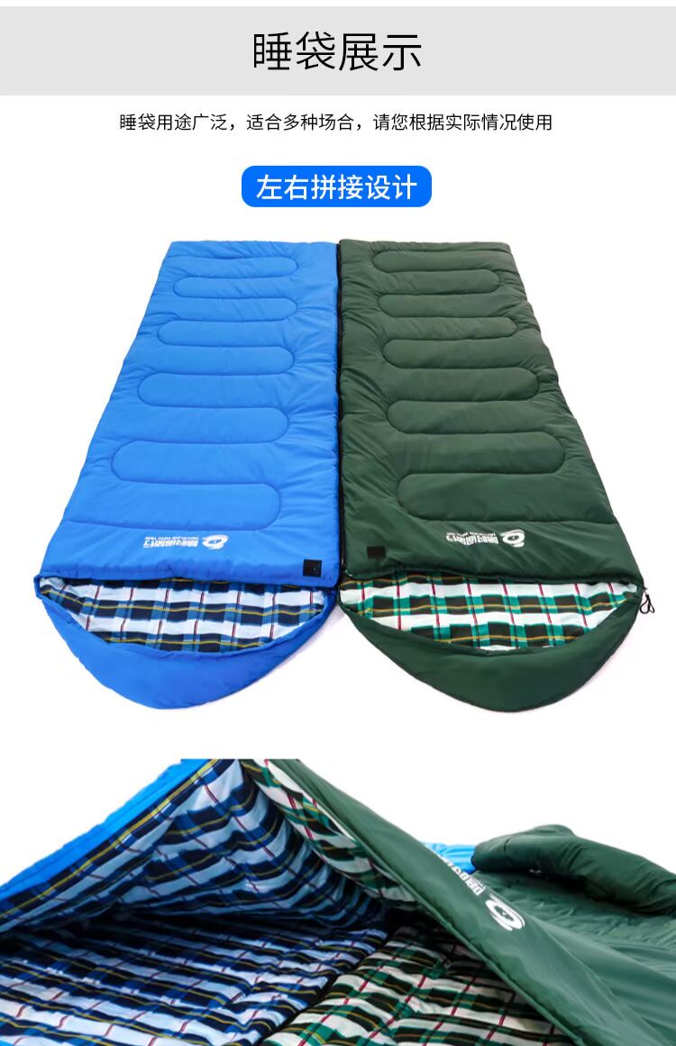 Túi ngủ cotton cho người lớn trong nhà bốn mùa ngoài trời sinh viên văn phòng mỏng phần ăn trưa mùa hè nghỉ mùa thu và mùa đông dày ấm túi ngủ cho trẻ sơ sinh