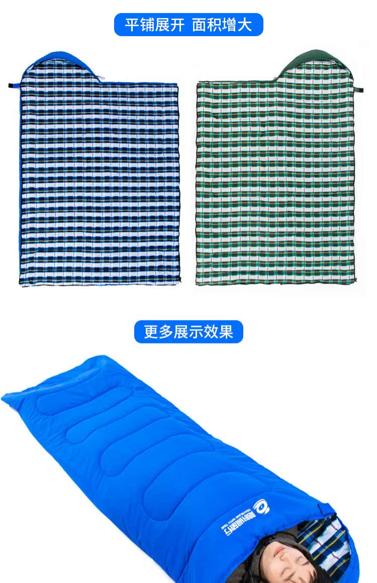 Túi ngủ cotton cho người lớn trong nhà bốn mùa ngoài trời sinh viên văn phòng mỏng phần ăn trưa mùa hè nghỉ mùa thu và mùa đông dày ấm túi ngủ cho trẻ sơ sinh