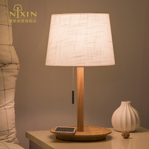 Nordic table lamp Bedroom simple modern American creative wedding retro warm Japanese solid wood small bedside table lamp