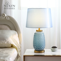 Modern craft glass craft Hotel exhibition hall Lobby table lamp American living room bedroom bedside glass table lamp